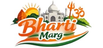 Bharti Marg